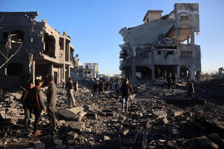 הרס במוע'אזי