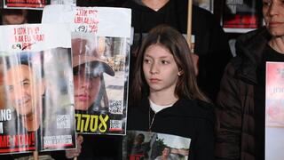 מאיה ליפשיץ נכדתו של עודד ליפשיץ החטוף