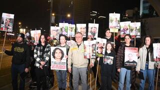 הצהרת משפחות החטופים בשער בגין לאחר קבלת אות חיים מלירי אלבג