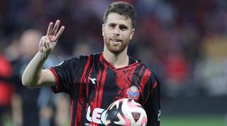 גיא מלמד. לקח את הכדור הביתה