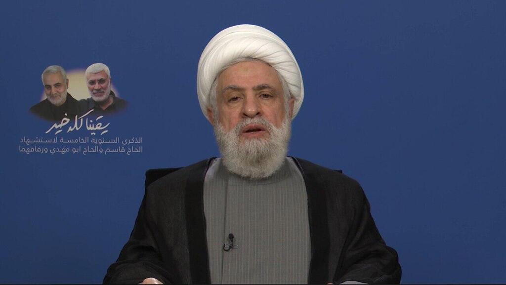 נאום נעים קאסם 4.1