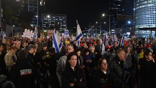 הפגנה בצומת קפלן