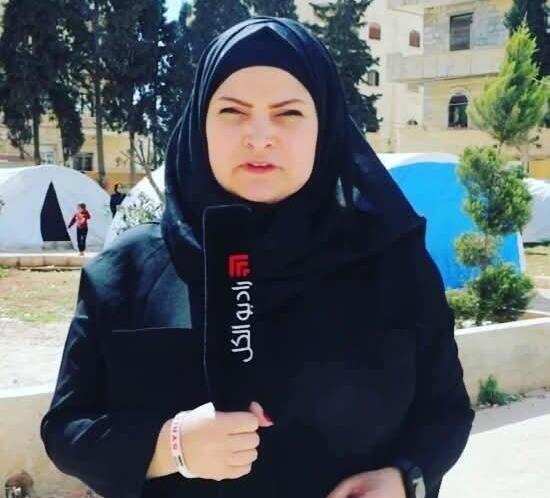 Sanaa Al-Ali 