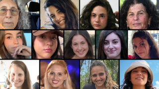 קולאז' חטופטות