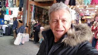 Bukhoor Shamantoub in Damascus 