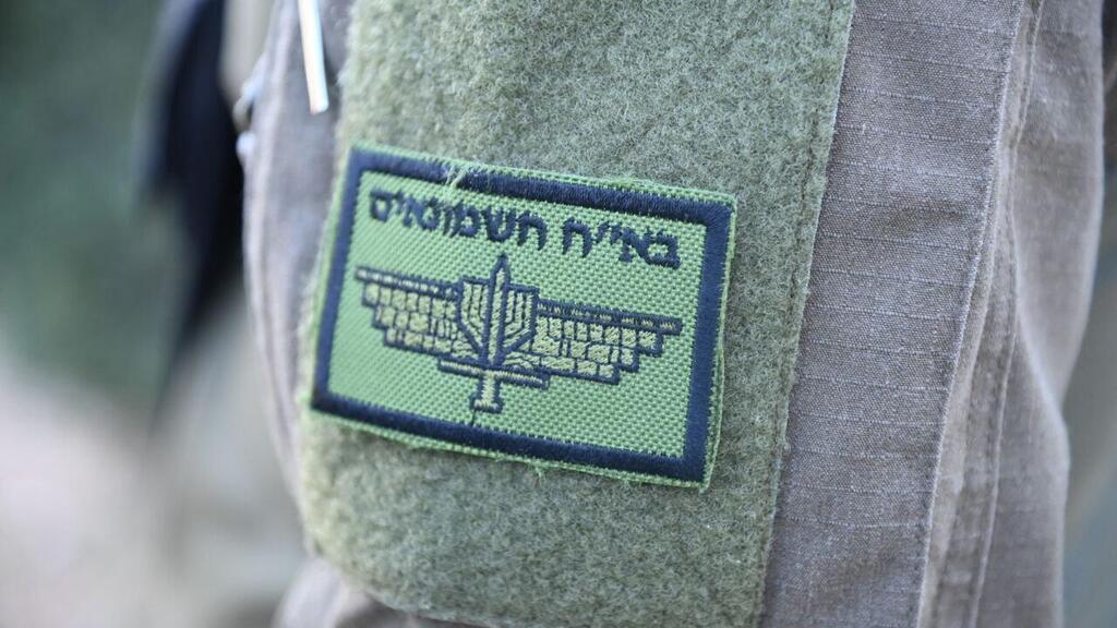 גיוס ראשון לחטיבת החי""ר החרדית הראשונה בצה"ל