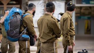 מחזור הגיוס הראשון לחטיבה החרדית "החשמונאים"