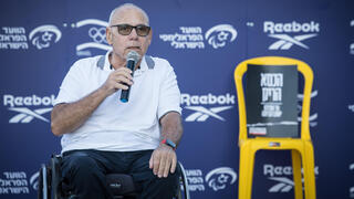 משה מוץ מטלון