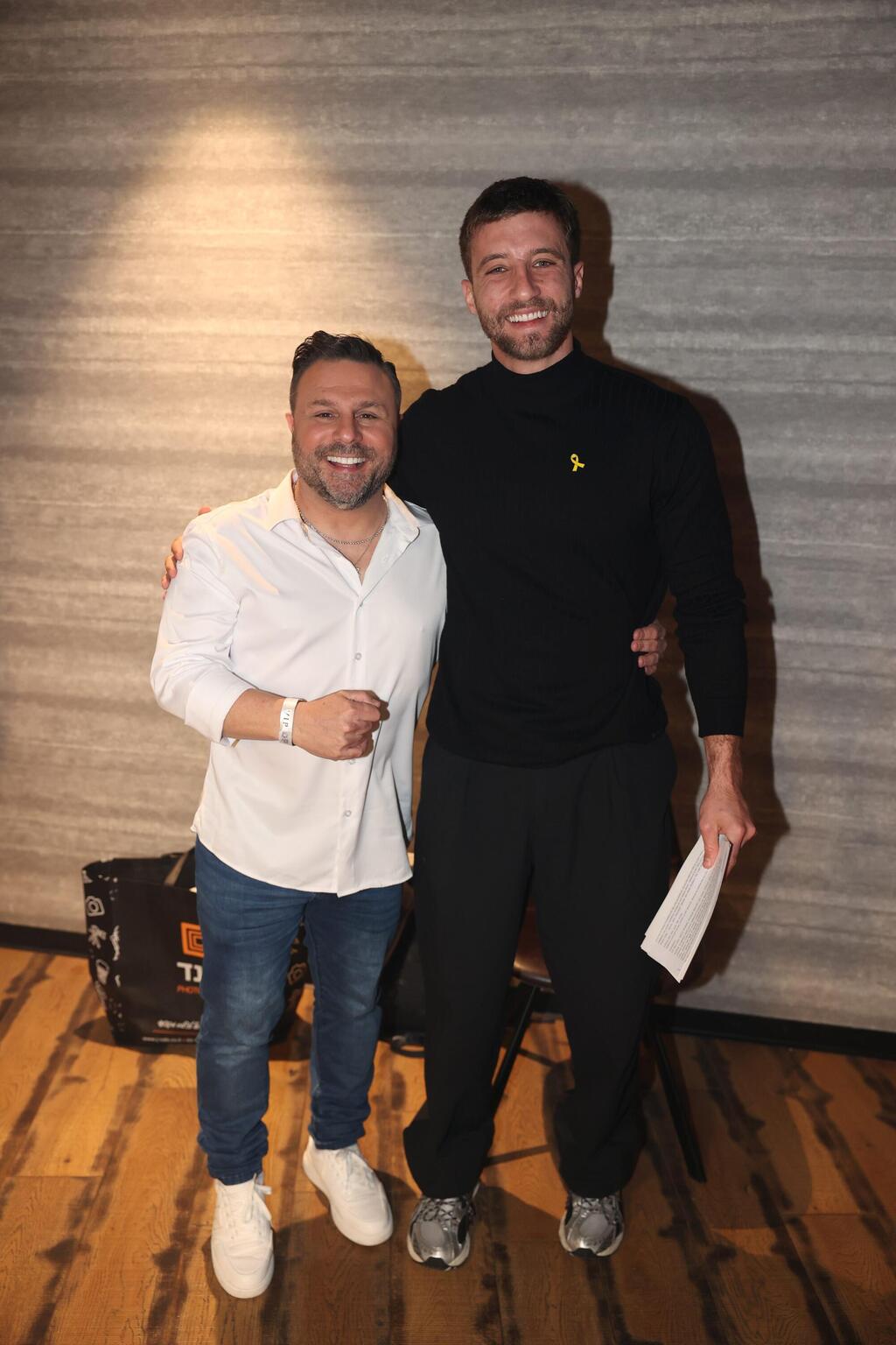 פורום דור העתיד 