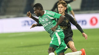 עלי מוחמד מול עדי יונה