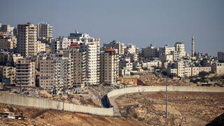 בנייה לא חוקית במזרח ירושלים