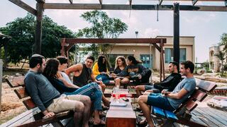 מכינת חנתון