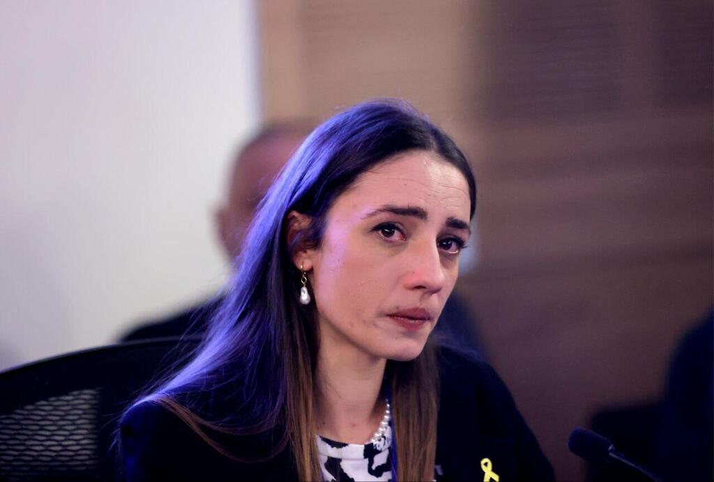 Taisia Zamolutzky (Photo: Alex Kolomoisky) טאיסיה זמולוצקי בוועדה לקידום מעמד האישה ולשוויון מגדרי