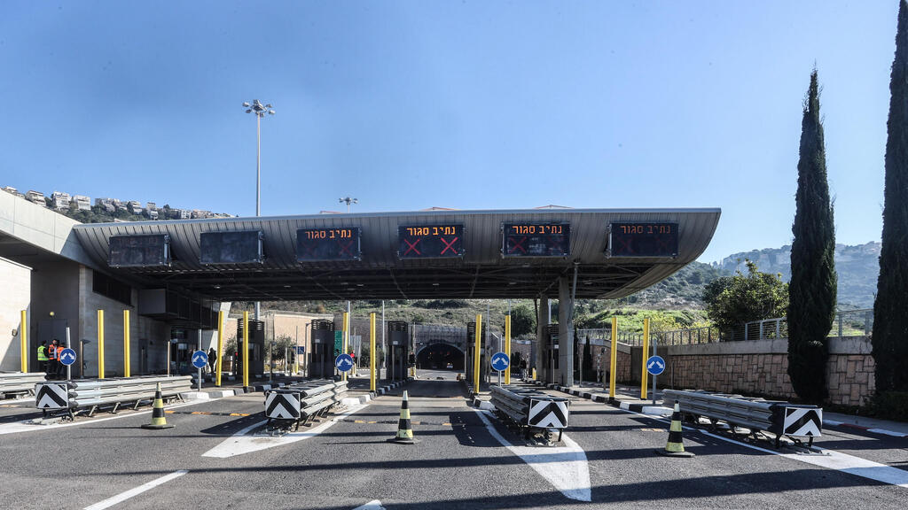 מחאה של עיריית חיפה על תערפי הנסיעה במנהרות הכרמל