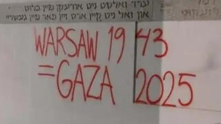 ונדליזם מביש באנדרטה לזכר 300 אלף יהודים בוורשה, שגורשו לטרבלינקה