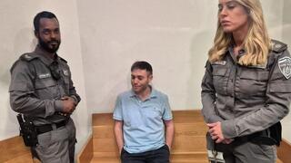 הנגד ארי רוזנפלד שנאשם בפרשת המסמכים הסודיים