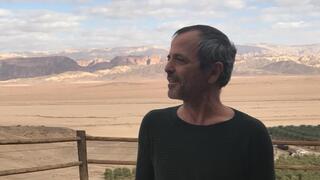 שי צפוני