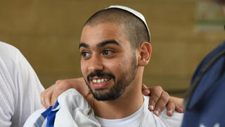 אלאור אזריה