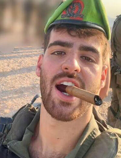 עידו שמיח 