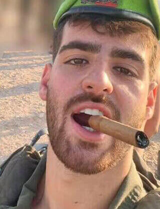 עידו שמיח 