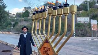 הרב משה ששונקין במטולה