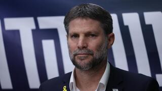 בצלאל סמוטריץ'