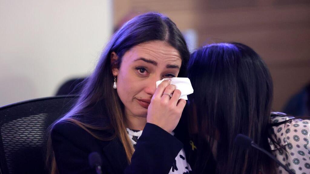 טאיסיה זמולוצקי בוועדה לקידום מעמד האישה ולשוויון מגדרי