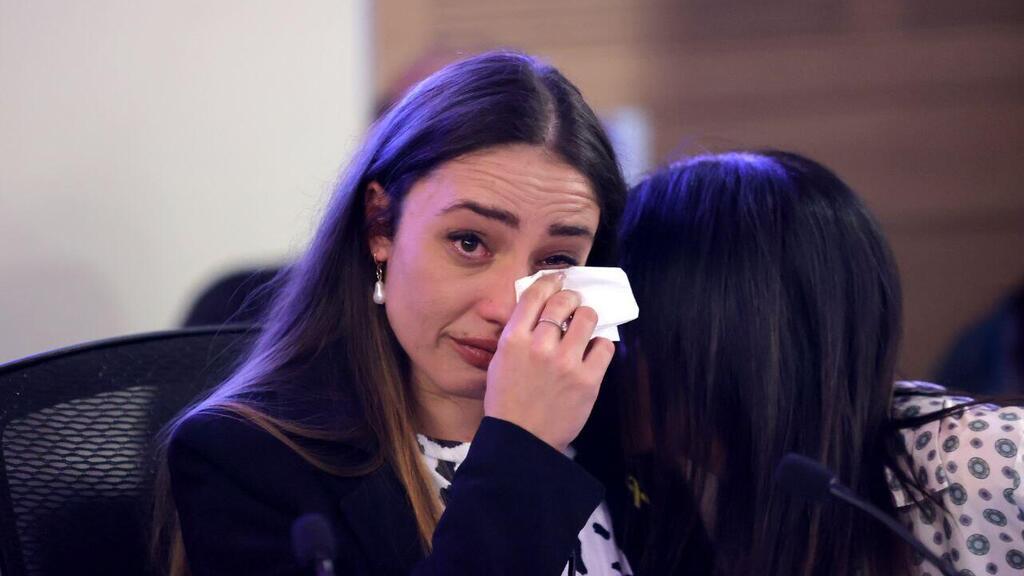טאיסיה זמולוצקי בוועדה לקידום מעמד האישה ולשוויון מגדרי
