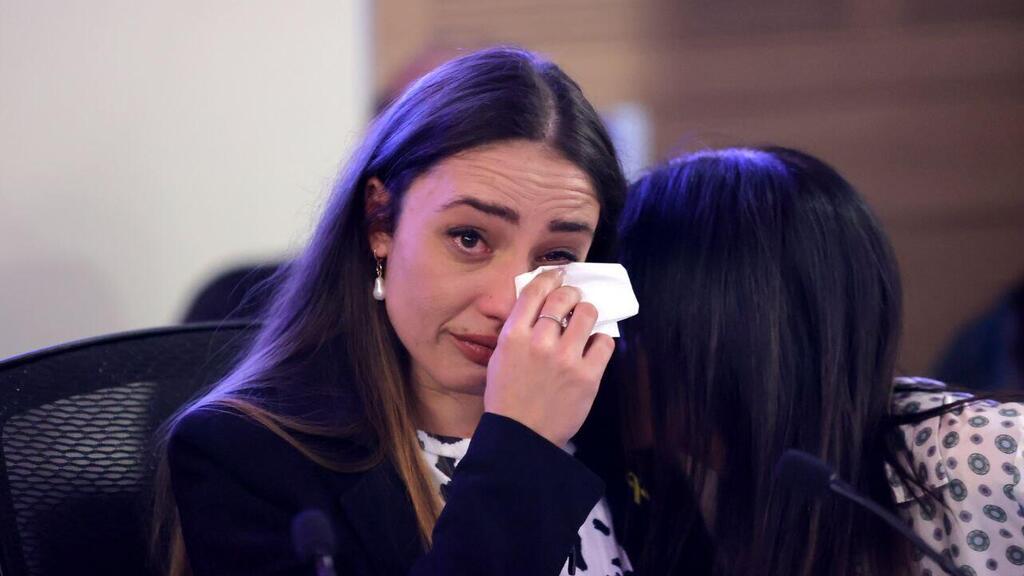 טאיסיה זמולוצקי בוועדה לקידום מעמד האישה ולשוויון מגדרי