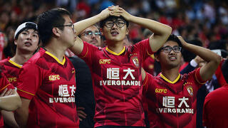 גוואנגז'ו FC