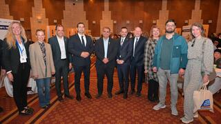 Участники медконференции
