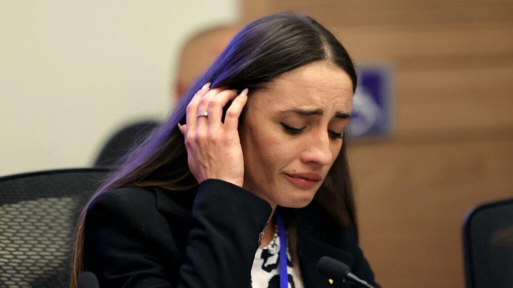 טאיסיה זמולוצקי בוועדה לקידום מעמד האישה ולשוויון מגדרי