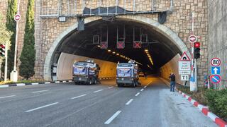 מחאה של עיריית חיפה על תערפי הנסיעה במנהרות הכרמל