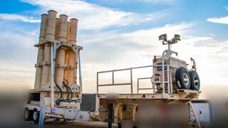 מרכז הירוט של מערכת חץ 