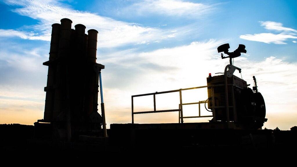 מרכז הירוט של מערכת חץ