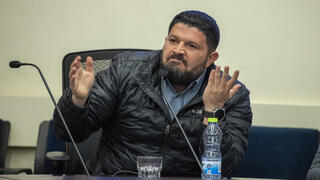 עדת העבודה והרווחה