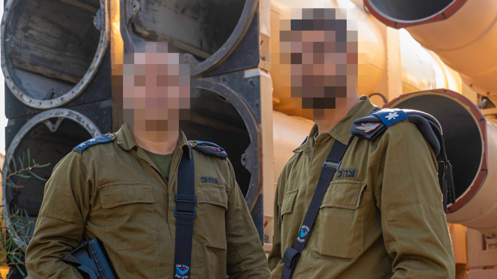 מרכז הירוט של מערכת חץ 