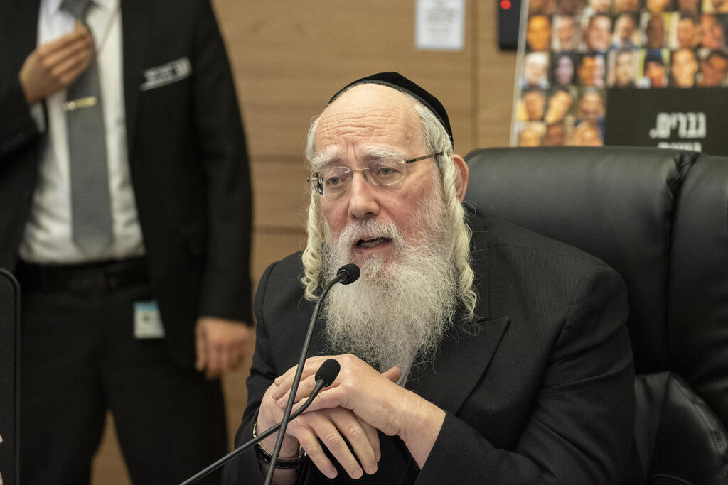 Israel Eichler (Photo: Amit Shabi) עדת העבודה והרווחה
