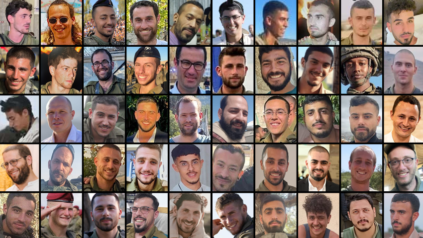  Fallen IDF soldiers on October 7, 2023 