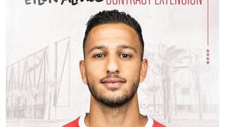 אילון אלמוג