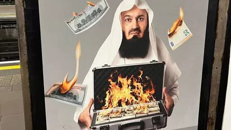 בריטניה נפסלו מודעות פרסומת מוסלמיות עם שריפה של דולר ו אירו