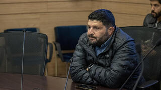 עדת העבודה והרווחה