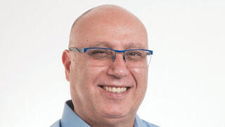 אריק גוט