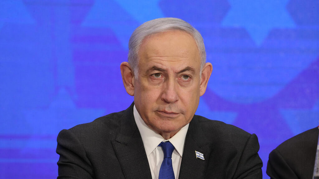בנימין נתניהו