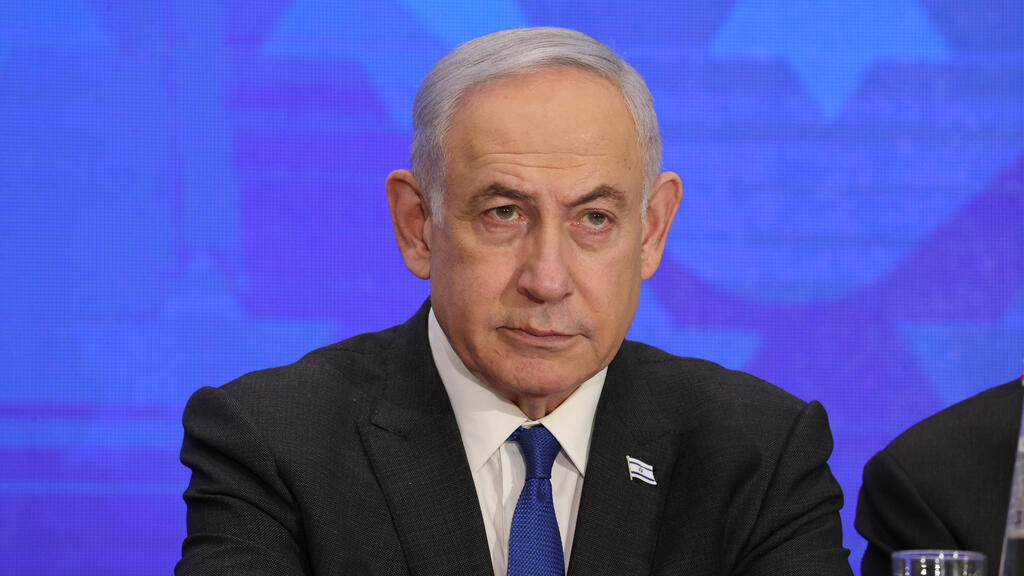בנימין נתניהו