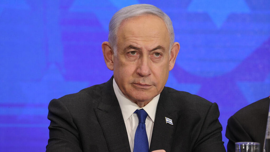 בנימין נתניהו