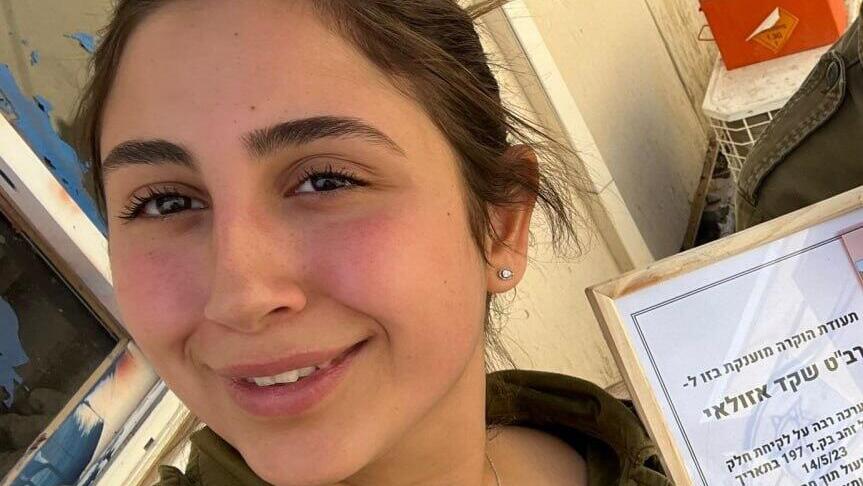 שקד אזולאי, הצילה את גלב שטנקוב שנדקר ברוטשילד