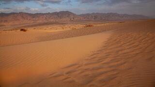 שמורת הטבע חולות סמר הרחבה
