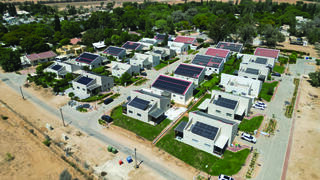 פרויקט קורום בקיבוץ גבולות