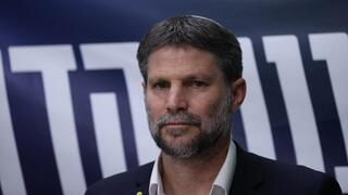 בצלאל סמוטריץ'